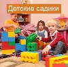 Детские сады в Симоненко
