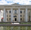 Дворцы и дома культуры в Симоненко